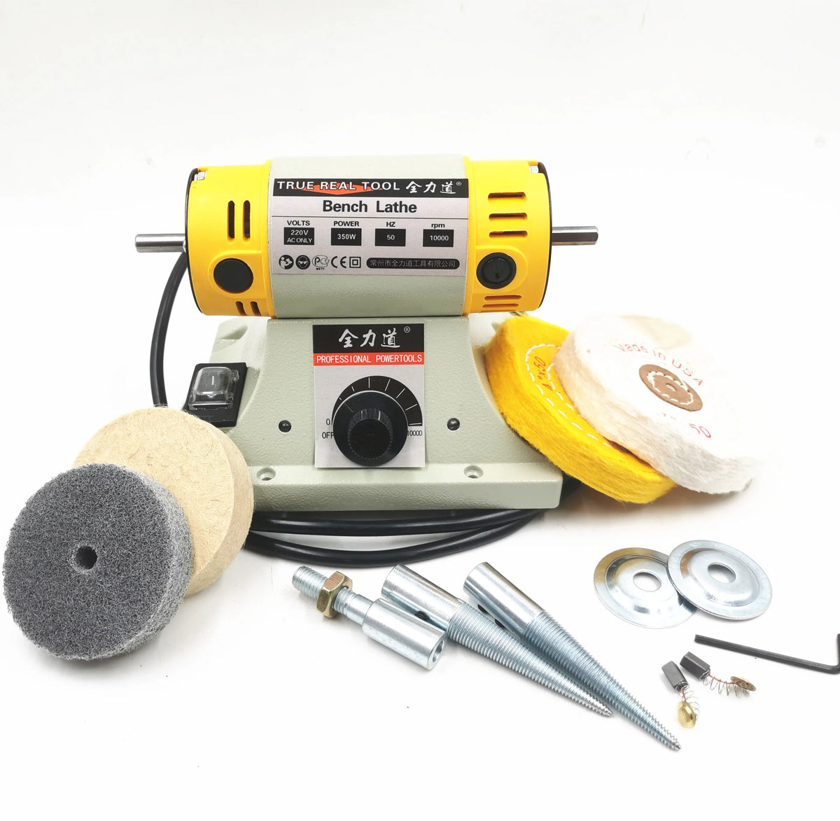 Aziyuhea 350W Bench Polishing Machine Flexible Shaft Woodworking Jewelry