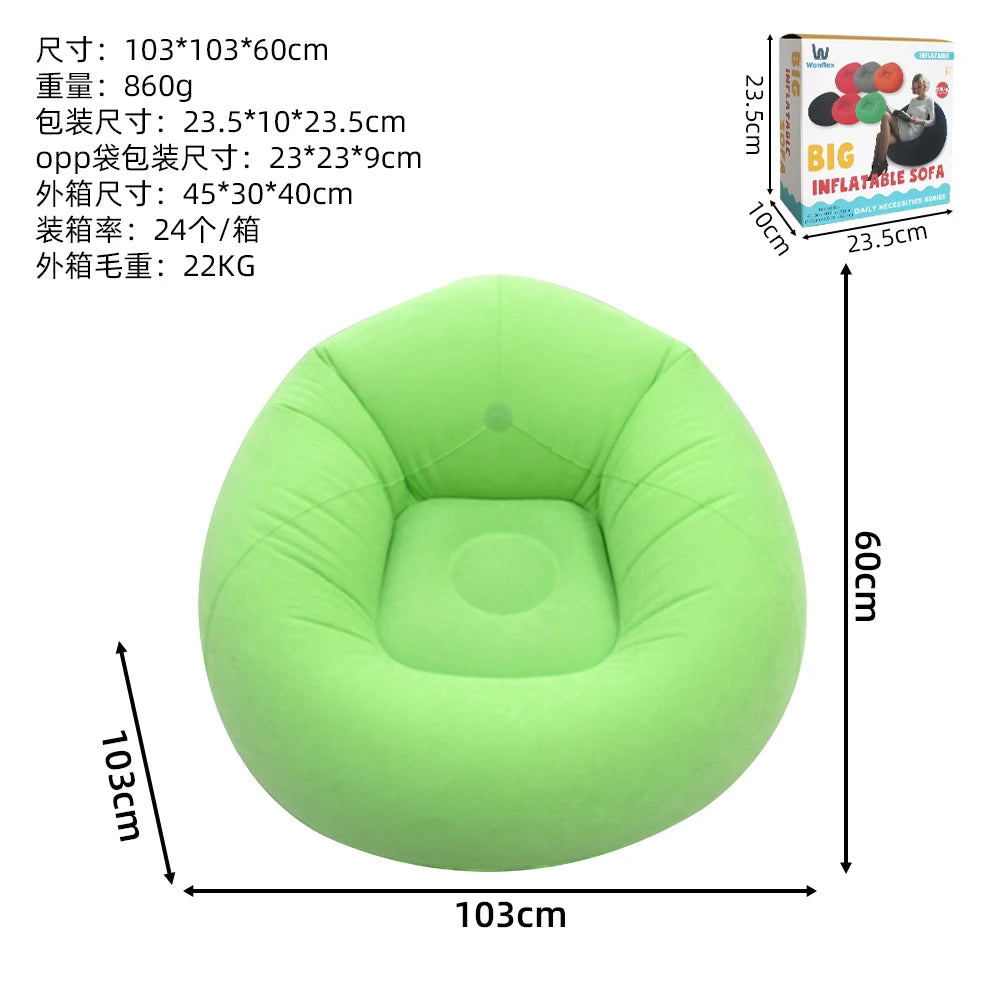 Wonflex Inflatable Ball Sofa Portable Round Air Bean Bag Chair
