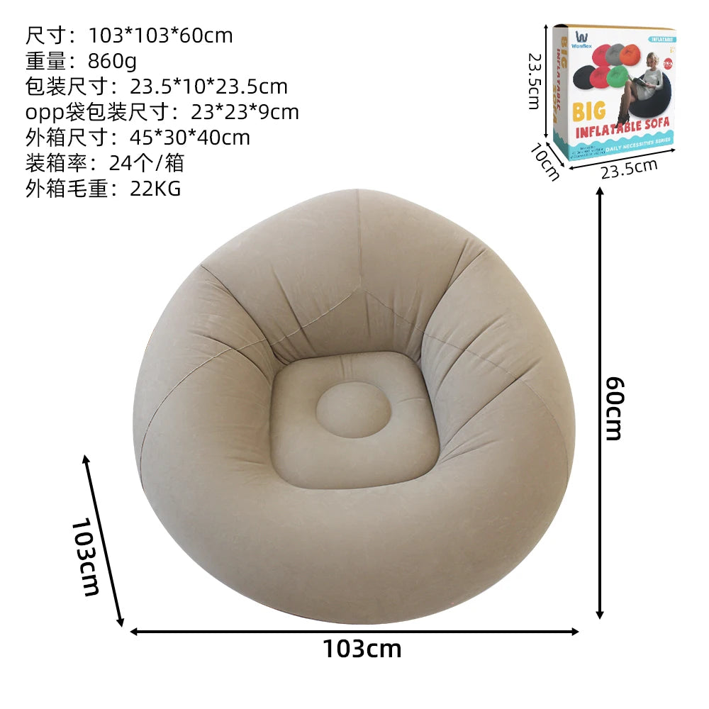 Wonflex Inflatable Ball Sofa Portable Round Air Bean Bag Chair