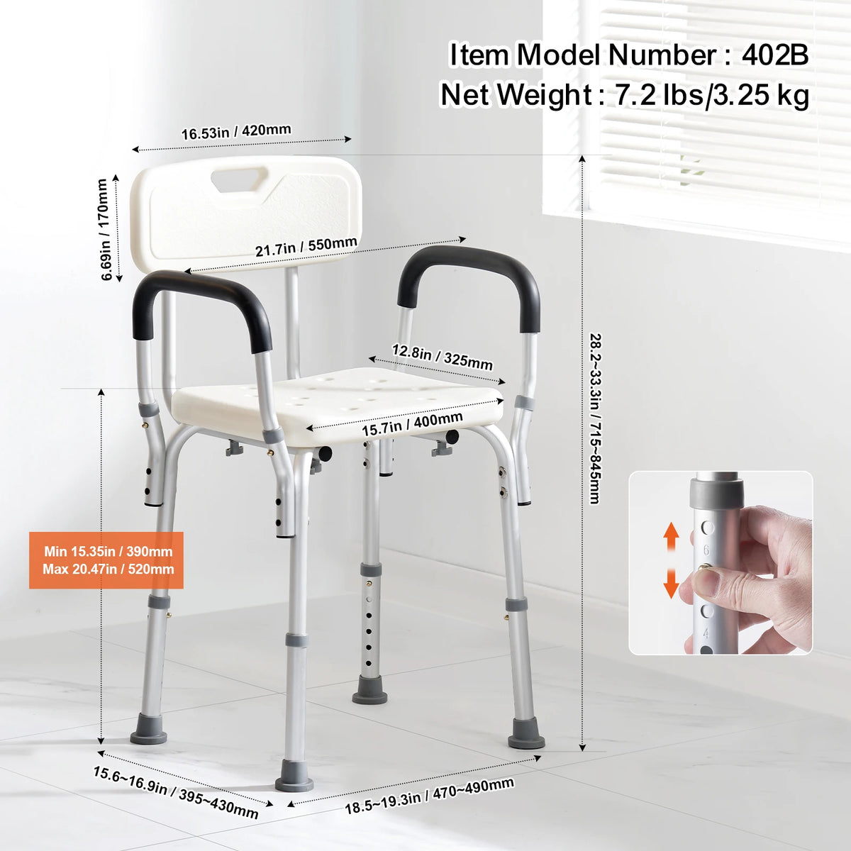 SucceBuy Adjustable Height Shower Chair With Reliable Back