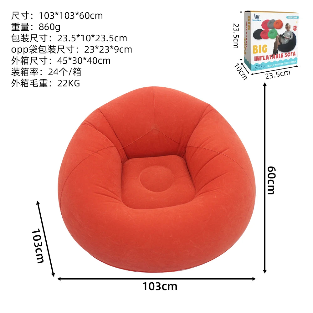 Wonflex Inflatable Ball Sofa Portable Round Air Bean Bag Chair