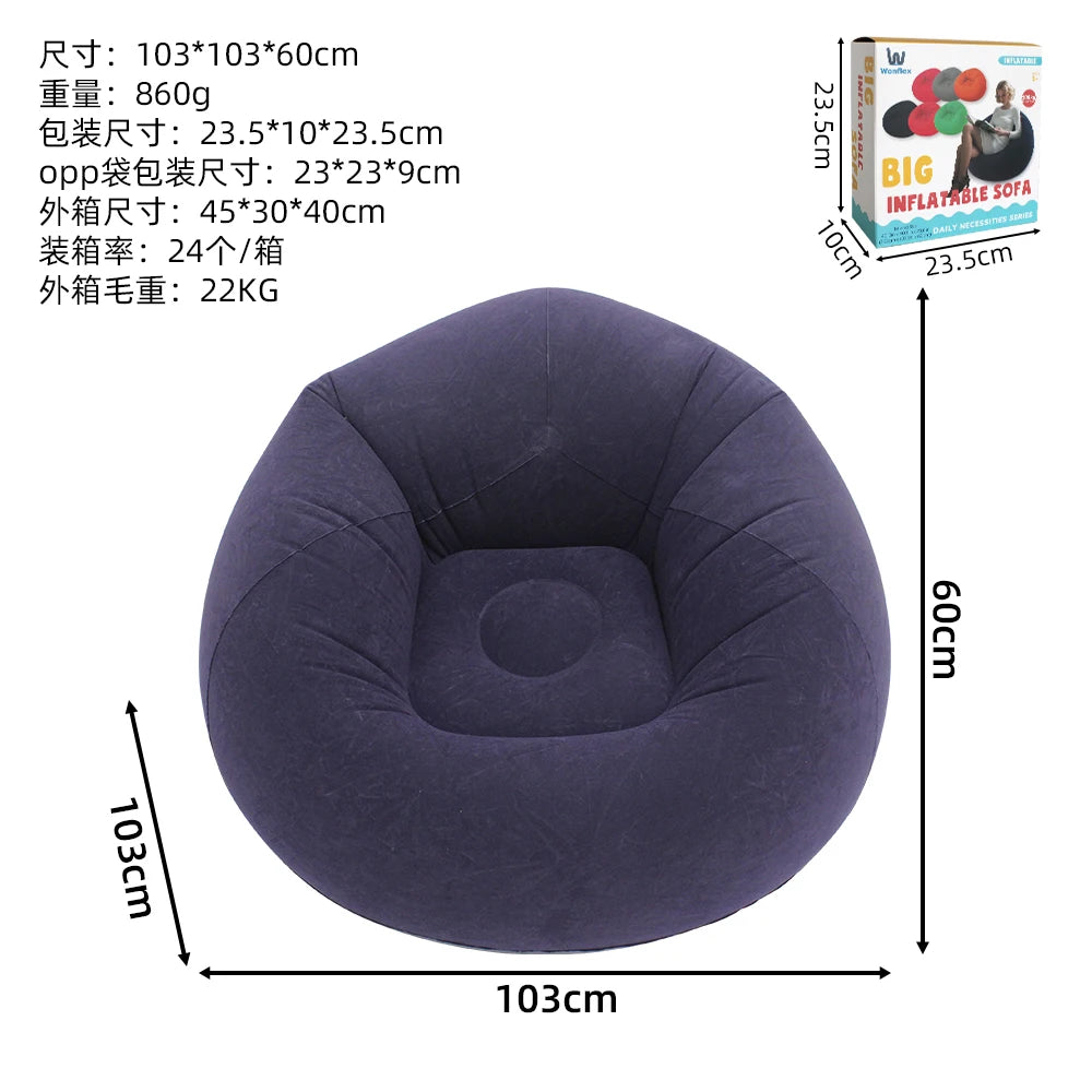 Wonflex Inflatable Ball Sofa Portable Round Air Bean Bag Chair