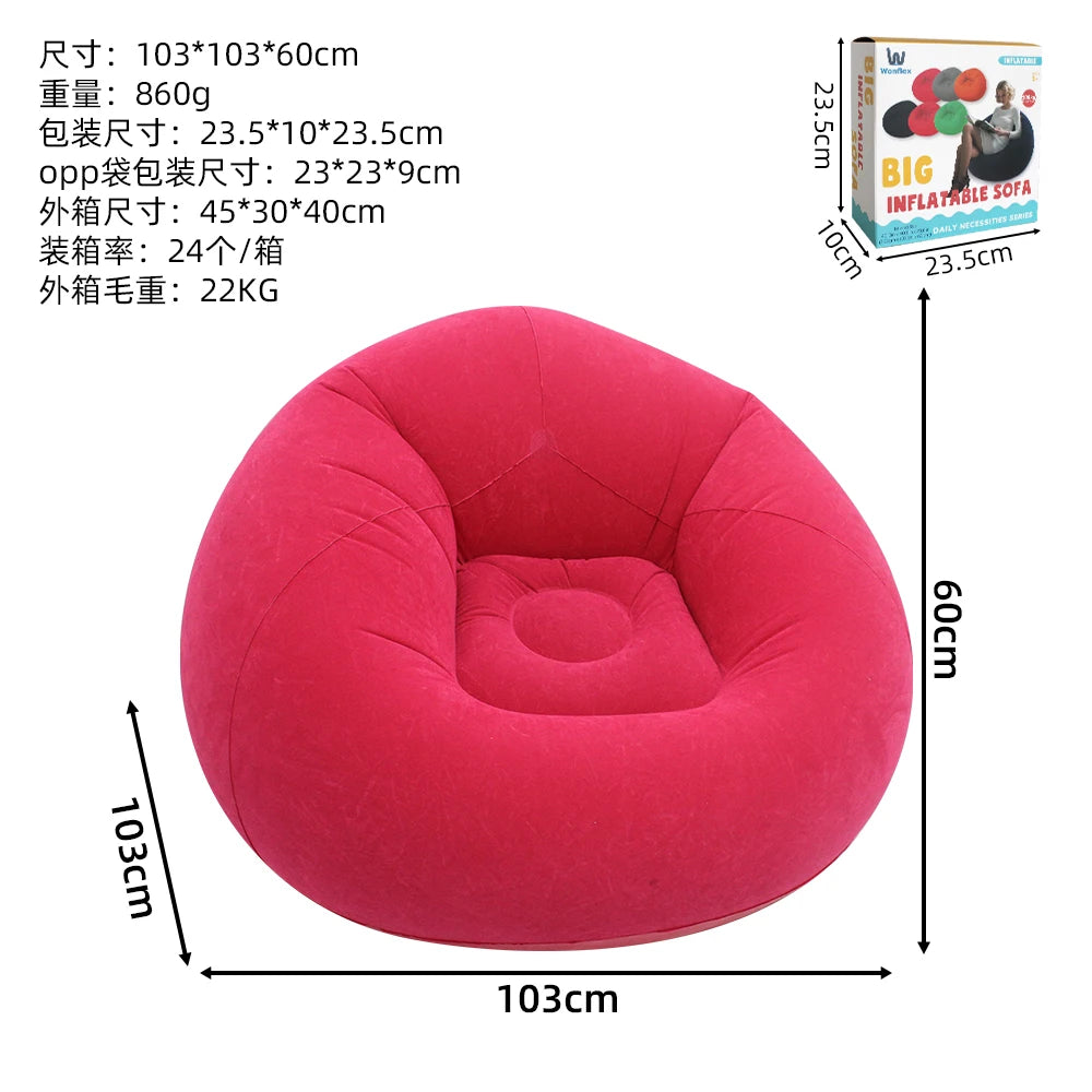 Wonflex Inflatable Ball Sofa Portable Round Air Bean Bag Chair