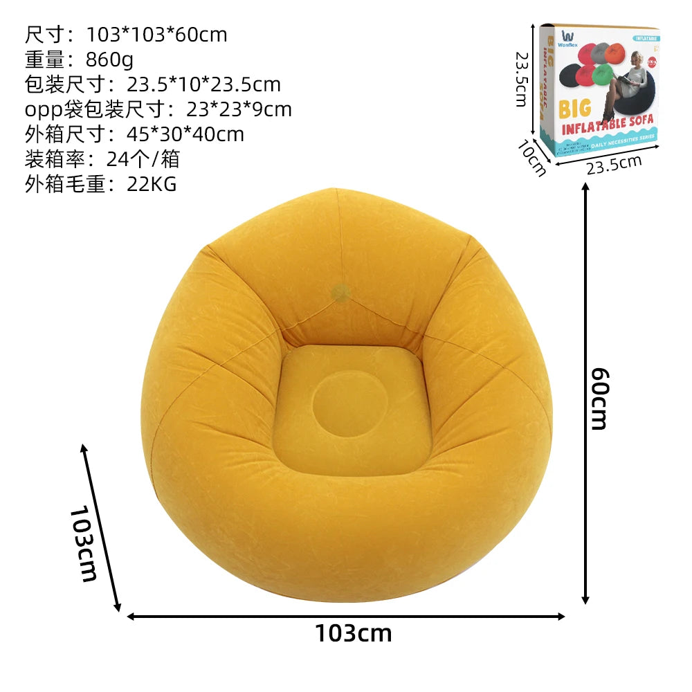 Wonflex Inflatable Ball Sofa Portable Round Air Bean Bag Chair