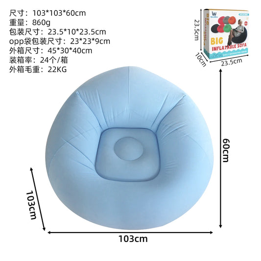 Wonflex Inflatable Ball Sofa Portable Round Air Bean Bag Chair