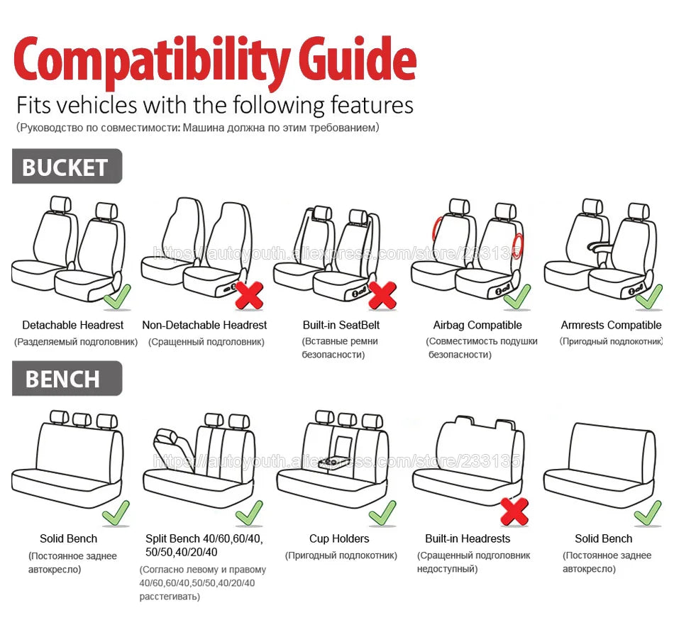 Autoyouth Universal Car Seat Covers With Cotton Foam Padding