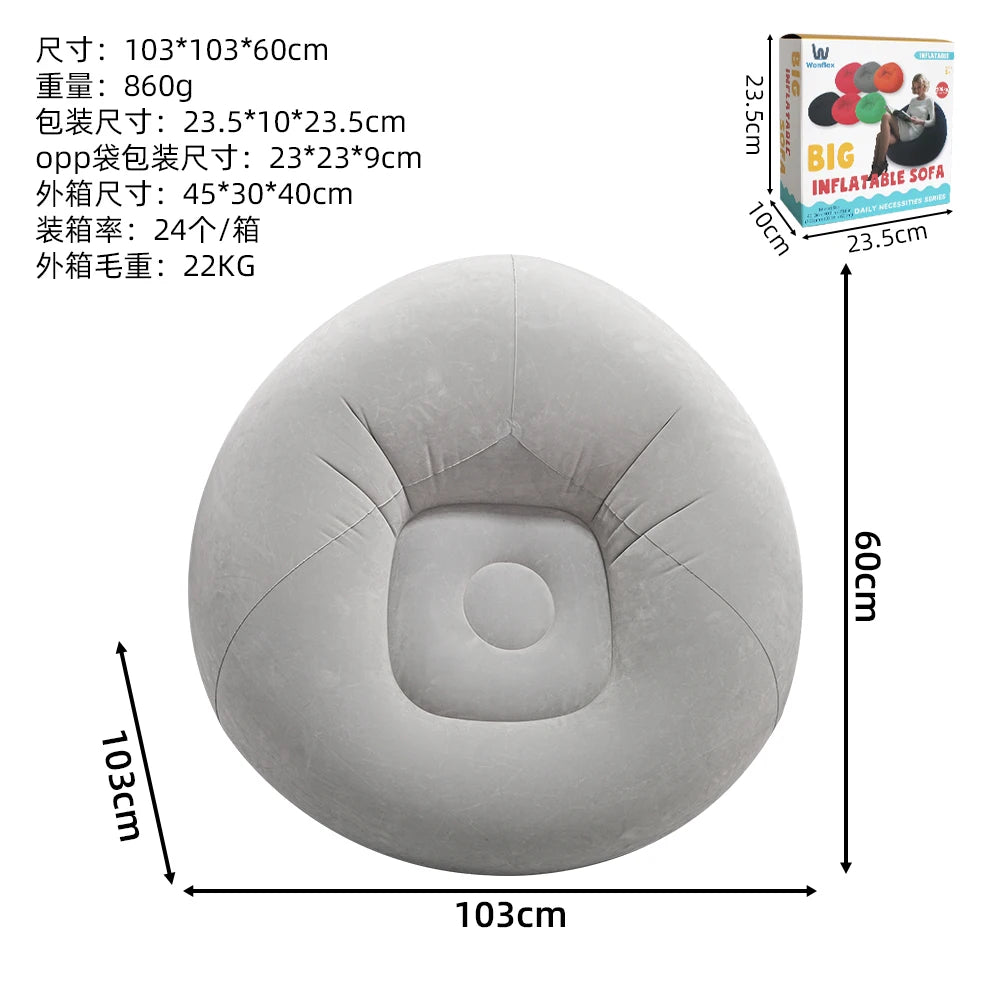 Wonflex Inflatable Ball Sofa Portable Round Air Bean Bag Chair